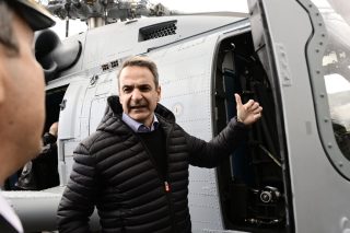 kyriakos